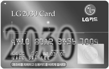 카드사들의 도덕마케팅 속사정