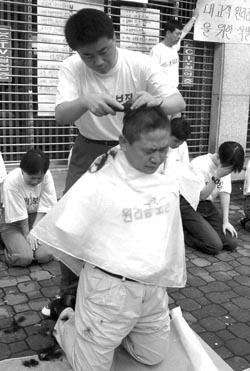 투신안정기금은…