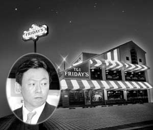 재벌2세 삼국지 전쟁 ‘패스토랑’ 업계