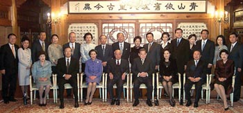 이건희 회장 전경련 맡을까