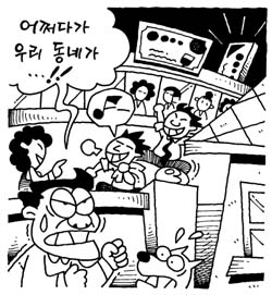 [지방화제] ‘방석집’ 주택가 점령에 ‘피난길’