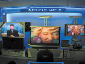 “삼성 섰거라” LG전자의 부활찬가