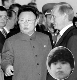 김정일의 또다른 여자일까