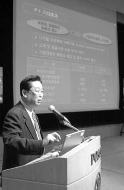 실적 좋은 포스코 주가 왜 떨어지나