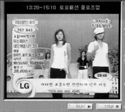 공존은 없다…경쟁사를 죽여라