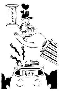 현역서 은퇴한 제1세대 홍보맨들 광고계서 주로 일해