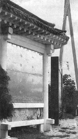 [지방화제] 안내글 없는 관광 안내판