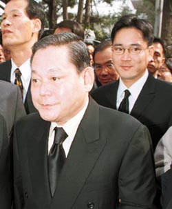 삼성 ‘이건희 장학재단’ 설립 진짜 이유