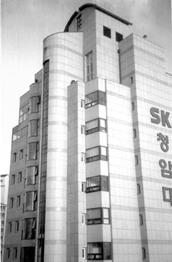 최태원 (주)SK 회장 아파트 SK청암대 입방아 왜