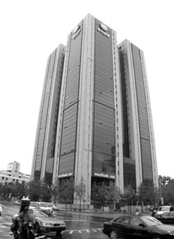 우리은행 경영 현황