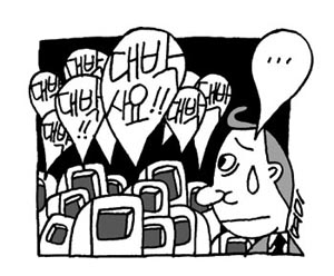 [지방화제] 복권판매점 지난해의 3배