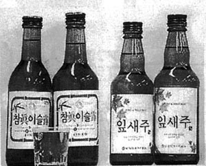 [지방화제] 소주도  지역차별?