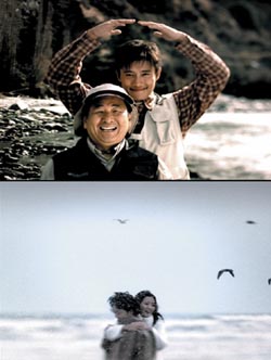 [CF이야기] 우리카드 “마음으로 쓰세요”