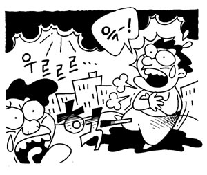 [지방화제] 수해지역 주민들 우울증 등 호소 환자 급증