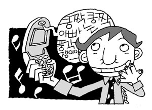 SK텔레콤 저작권 시비에 휘말린 사연