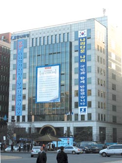 한나라당사 매입설 금호그룹 양자관계 수상하다