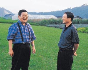 제 3화 LG그룹 구본무 회장 (2)
