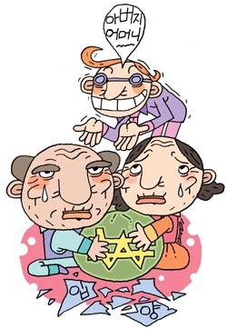 노부부 등친 파렴치 양아들 이야기