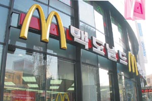 대표적 패스트푸드사 급격한 사세 위축