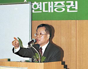 공염불된 3대 경제난제