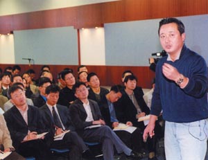 제 4화 코오롱그룹 이웅열 회장 (1)