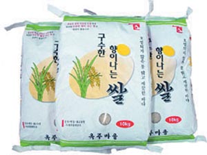 [지방화제] ‘향기나는 쌀을 아시나요.’