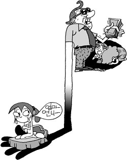 파렴치 형부 풀스토리