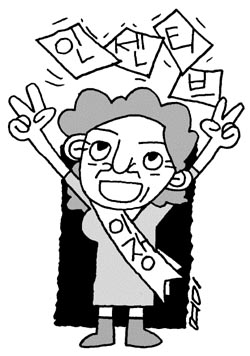 [지방화제] 합천군 각종 인센티브 제공 독려 “여성 이•구장 더 뽑아라”