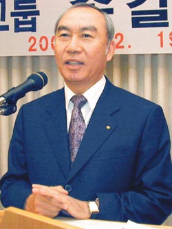 손길승 전경련 회장 취임 SK 역학구도 바뀌나