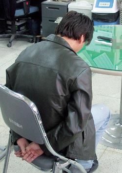 어느 가정주부의 ‘적과의 동침’