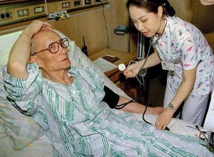 서울삼성병원은 ‘거물들의 은신처’