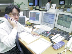 환딜러의 하루