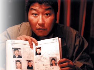 영화로 되살아난 ‘연쇄살인사건’ 화성은 지금