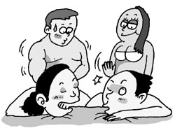‘부부 전용 안마시술소’ 아시나요
