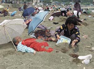 [지방화제] ‘검은모래 눈뜨는 날’ 인파
