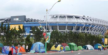 선정 과정 이랬다