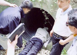 남해 외딴섬 변사사건 극적해결 스토리