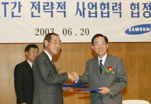 KT세무조사 뒷말 무성한 사연