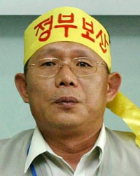 굿모닝시티 계약자협의회 조양상 회장 “정치인들은 ‘장물’ 반환하라”