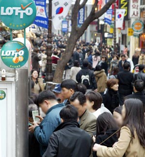 로또복권 시스템사업자 코리아로터리서비스의 정체