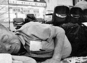 [지방화제] “고향가기 힘드네”’