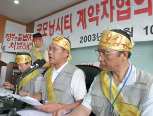 윤창렬 집 진열장 양주 230병 등 가득…계약자들 분통