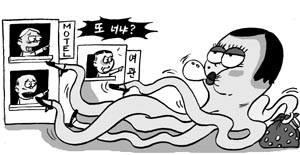 신종매춘업 ‘네트워크 티켓다방’등장