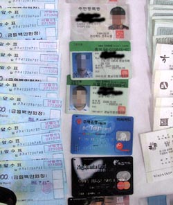 [사건추적] 수표도 안전지대 아니다
