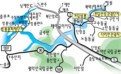 추천! 드라이브 - 1. 제천-단양코스