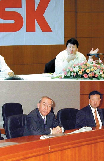 최태원 공백 반년 SK는 안개속
