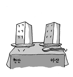 개발 기대감에 천안지역 업체 대거 이동