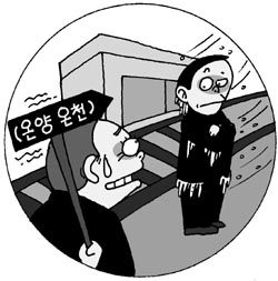 [지방화제] 천안아산역 건교부 고속철 병기역명 ‘위로카드’