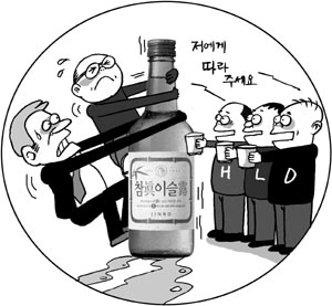 법정관리 확정된 진로 새주인은 누구