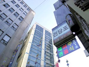 [단독보도]  위조수표 피라미드조직 실체